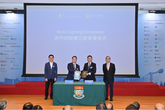 港大模塊組合建造實驗室於2025年6月26日在黃麗松講堂舉辦「組裝合成」模塊建造國際會議：MiC新範式。